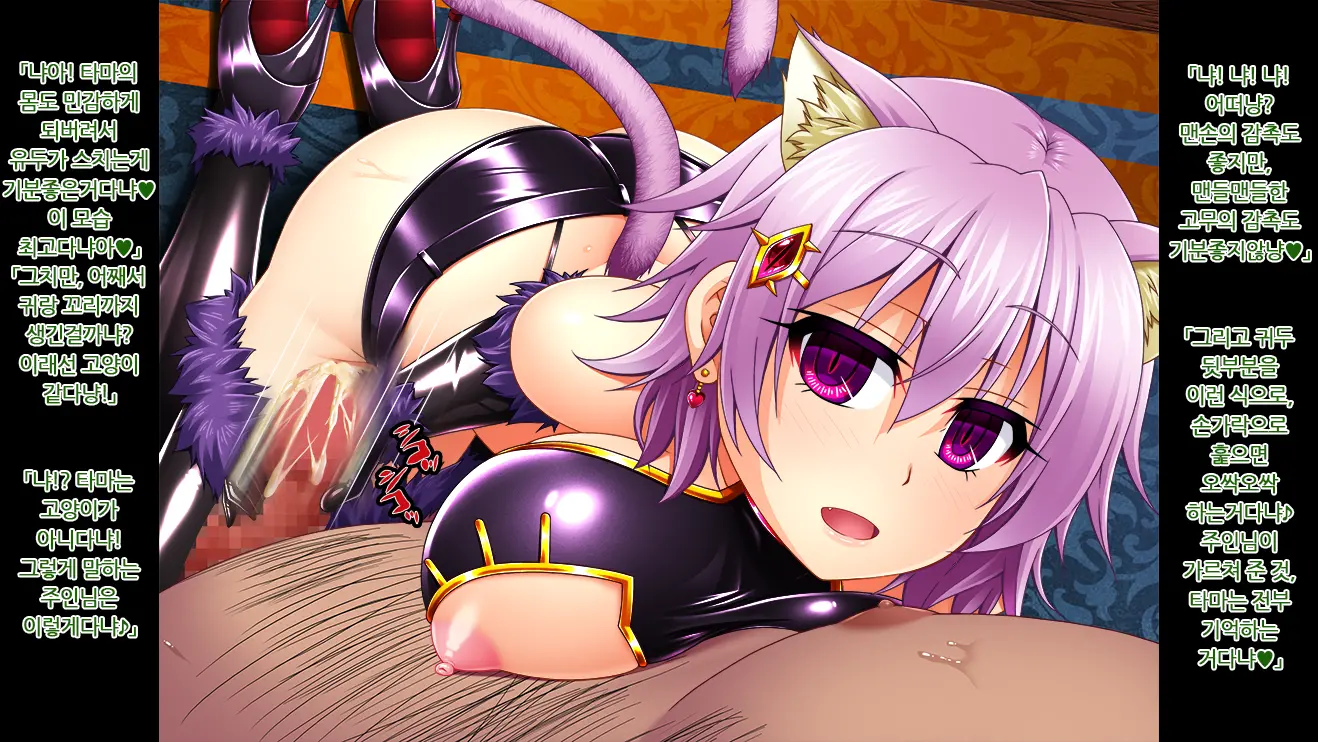 Kantai Akuochi Keikaku 4 Uragiri No Senyuu-Tachi | 함대악저속계획4 배반의 전우들